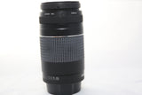 Canon EF 75-300mm f/4-5.6 III Lens