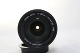 Sigma 18-200mm f/3.5-6.3 DC Lens - EXCELLENT For 60D T1i T2i T3i T4i T5i 6D 7D