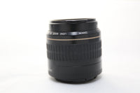Canon EF 35-80mm f/4.0-5.6 USM Lens - EXCELLENT