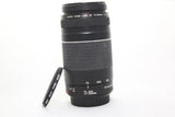 Canon EF 75-300mm f/4-5.6 III Lens (Full Frame) w Hoya - EXCELLENT - 6D 7D 5D
