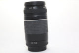 Canon EF 75-300mm f/4-5.6 III Lens (Full Frame) w Hoya - EXCELLENT - 6D 7D 5D