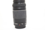 Canon EF 75-300mm f/4-5.6 III Lens (Full Frame) w Hoya - EXCELLENT - 6D 7D 5D