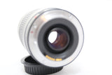 Canon EF 75-300mm f/4-5.6 III Lens (Full Frame) w Hoya - EXCELLENT - 6D 7D 5D