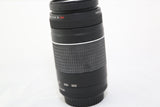 Canon EF 75-300mm F/4-5.6 III USM Lens - EXCELLENT For 5D 6D 7D 70D 80D T6 T5i