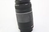 Canon EF 75-300mm F/4-5.6 III USM Lens - EXCELLENT For 5D 6D 7D 70D 80D T6 T5i