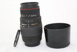 Sigma DG APO Macro Super 70-300mm f/4.0-5.6 APO DG Lens For Canon - EXCELLENT