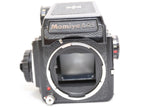 Mamiya 645 Medium Format SLR Camera w 55mm 2.8 Mamiya-Sekor C lens & AE Prism meter