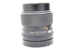 Mamiya 645 Medium Format SLR Camera w 55mm 2.8 Mamiya-Sekor C lens & AE Prism meter