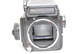 Mamiya M645 AE Prism Finder w/ Mamiya-Sekor C N 55mm F2.8 Lens & 220 back GREAT