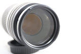 Canon EF 75-300mm f/4-5.6 III Lens (Full Frame) Both Caps - EXCELLENT - 6D 7D 5D