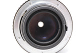 Pentax Pentax-M SMC 50mm F1.4 Prime MF Lens For K Mount w Lens Hood - EXCELLENT