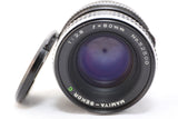 Mamiya-Sekor C 80mm f/2.8 M645 645 1000S Both Caps - EXCELLENT