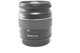 Canon EF USM 22-55mm f/4.0-5.6 USM Lens - GREAT