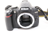 Nikon D3000 DSLR w 18-55mm & 55-200mm VR AF-S G ED lenses - BRAND NEW