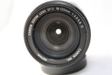 Canon EFS 18-135mm f/3.5 to 5.6 IS Lens EF-S with Case - EXCELLENT
