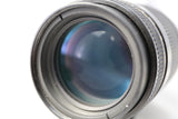 Nikon Nikkor AF 70-210mm f/4 Lens - Excellent