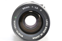 Mamiya 645 M645 Super Camera W/ AE Metered Prism 55mm Lens 120 back Tested, MINT