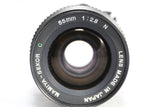Mamiya 645 M645 Super Camera W/ AE Metered Prism 55mm Lens 120 back Tested, MINT