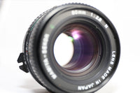 Mamiya 80mm F 2.8 N Mamiya-Sekor C Lens For Mamiya 645 Manual Focus, Auto exposure mode - MINT