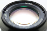 Nikon Nikkor 50mm F/1.4 AIS Lens - EXCELLENT