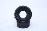Nikon AF NIKKOR 50mm f/1.8 Lens w UV Filter MINT