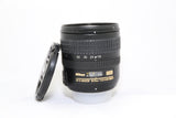 Nikon 18-70mm 3.5-4.5 G ED DX lens