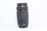 Canon EF 75-300mm F/4-5.6 II USM Lens & Mount Cap metal mount - EXCELLENT