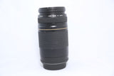 Canon EF 75-300mm F/4-5.6 II USM Lens & Mount Cap metal mount - EXCELLENT