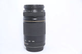 Canon EF 75-300mm F/4-5.6 II USM Lens & Mount Cap metal mount - EXCELLENT