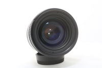 Nikon NIKKOR 70-210mm f/4.0-5.6 AF Lens - MINT