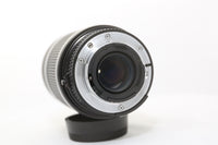 Nikon NIKKOR 70-210mm f/4.0-5.6 AF Lens - MINT