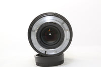 Nikon NIKKOR 70-210mm f/4.0-5.6 AF Lens - MINT