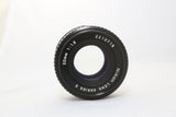 Nikon Nikkor AI-S 50mm f1.8 Series E Lens 50/1.8 AIS - EXCELLENT