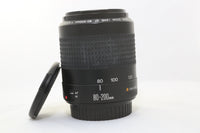 Canon EF II 80-200mm f/4.5-5.6 II Lens - GREAT