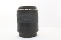 Canon EF II 80-200mm f/4.5-5.6 II Lens - GREAT