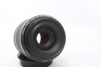 Canon EF II 80-200mm f/4.5-5.6 II Lens - GREAT